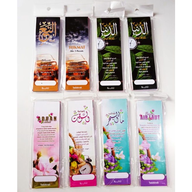 

Pembatas Buku Tadzkirah plus Faidah Ilmiah 1 Set Isi 20 pcs