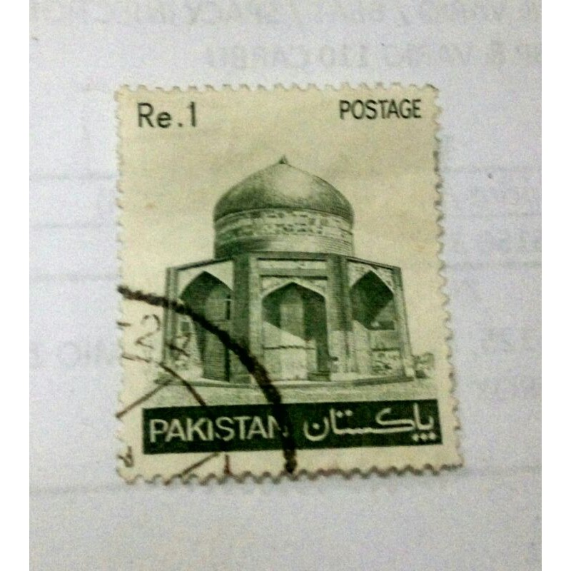 

Perangko Pakistan 1979 Mausoleum