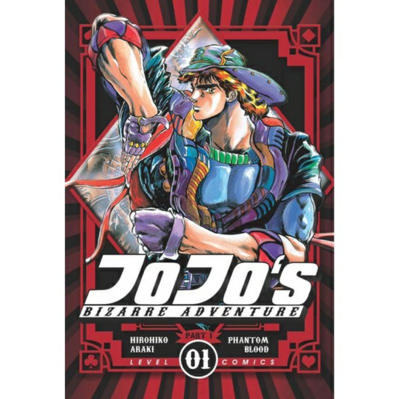 Komik Jojo's Bizarre Adventure