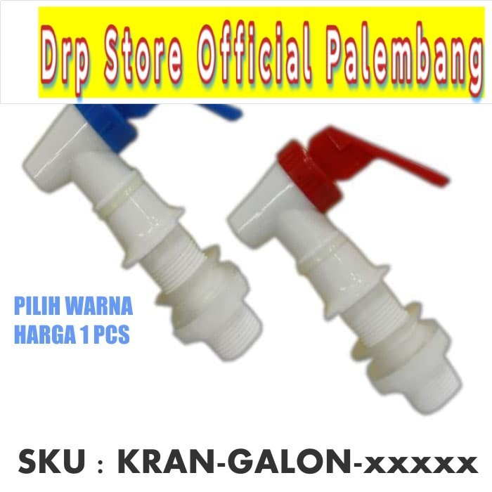 Keran Kran Pencet Guci Galon Aqua Dispenser