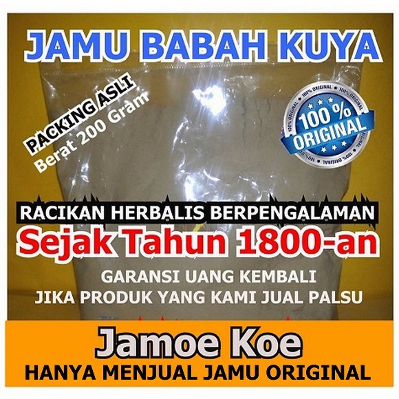 

Obat Sari Rapet KEPUTIHAN Jamu Babah Kuya Premium