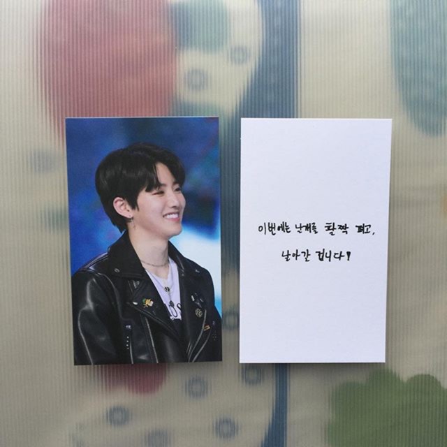 TREASURE 13 JUNKYU YG TREASURE BOX PHOTOCARD FROM SLOGAN SET DAISYMEMORY