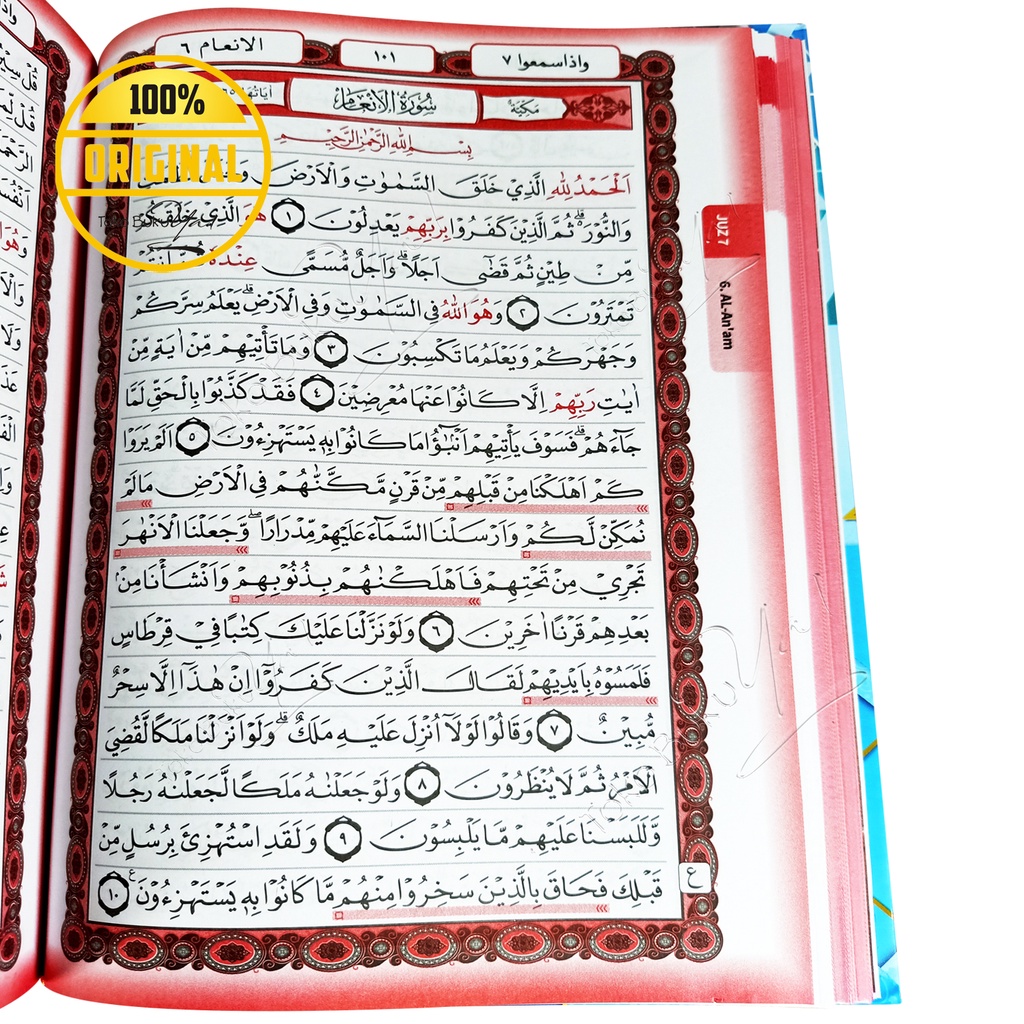Al Quran Al Qiraah A4 HC Al Waqfu Wal Ibtida Non Terjemah