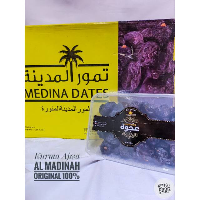 

Ajwa Al Madinah