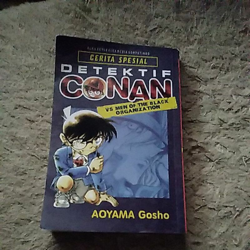 Komik Detektif Conan Cerita Spesial Vs Men of the black organization