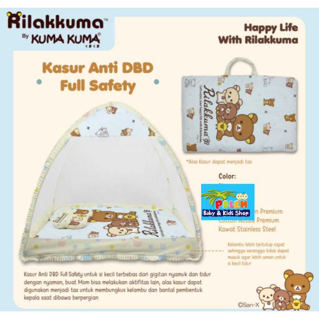 Kasur Kelambu Anti DBD Bayi Kuma Kuma Seperti Baby Dream|Rilakkuma by Kumakuma 63420