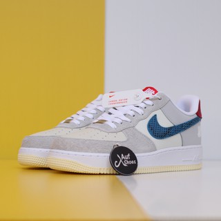 af1 5.5 y