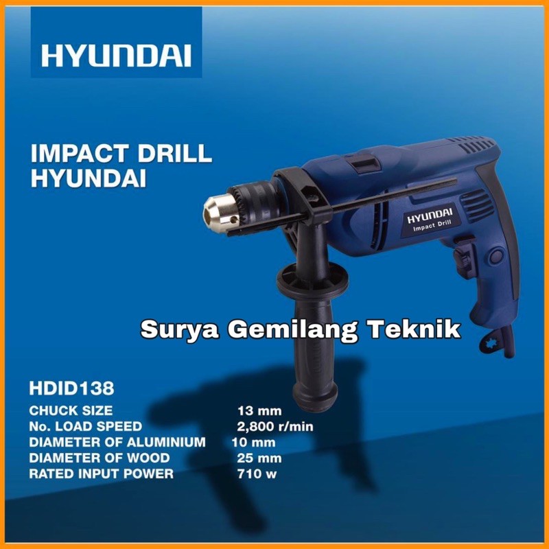 Mesin Bor Listrik Impact Drill Listrik HYUNDAI IMPACT DRILL 138