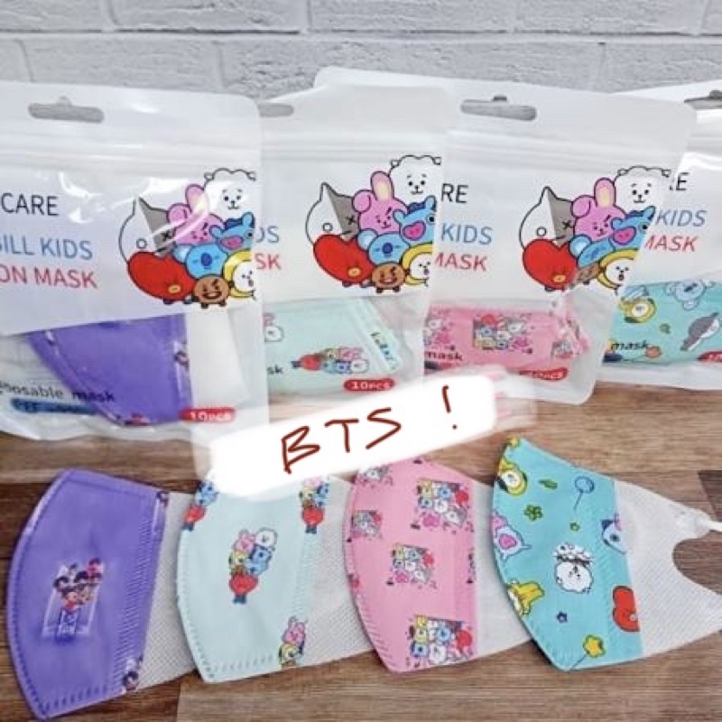 Pop It Fidget Toy Murah Rainbow Mainan Anak Penghilang Stress Tiktok-MskDuckbill BTS 10pc