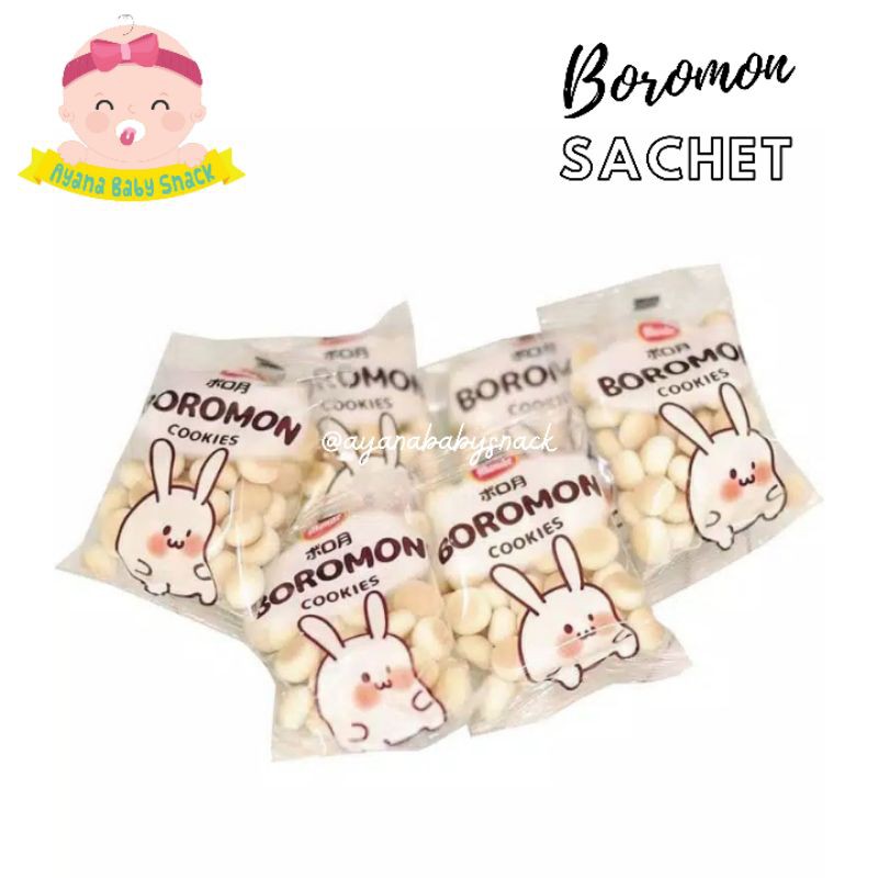 

MONDE BOROMON COOKIES SACHET SNACK MPASI CEMILAN SEHAT ANAK 20 GRAM