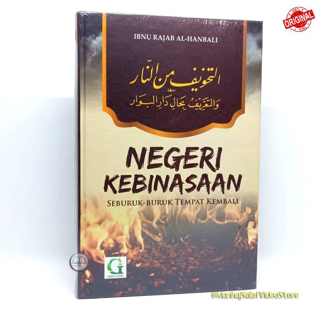 Negeri Kebinasaan