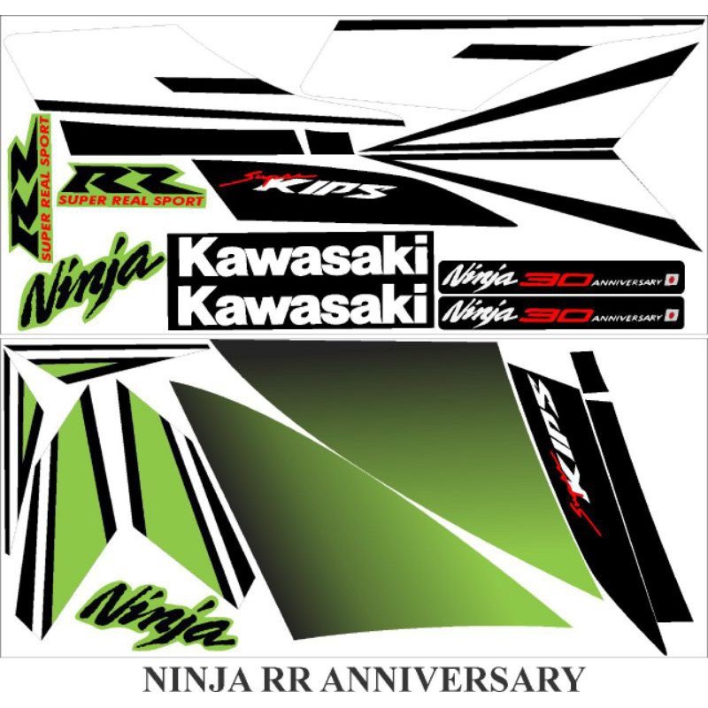 STIKER NINJA RR ANNIVERSARY HIJAU