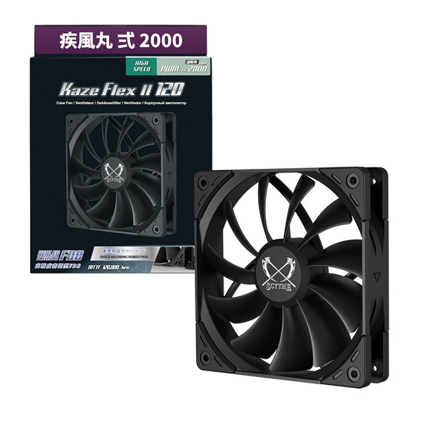 Fan Scythe Kaze Flex II 120 PWM 2000 RPM | 120mm 12CM KazeFlex II 120