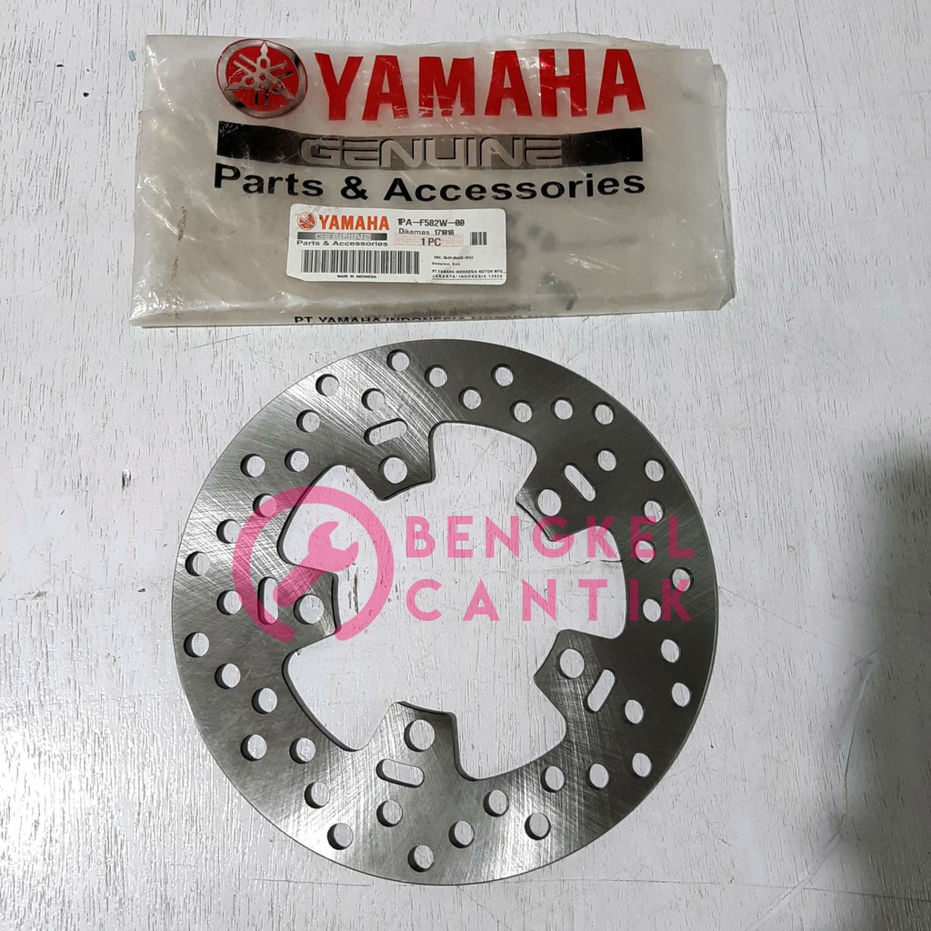 piringan rem belakang VIXION NEW cakram kampas disc kode 1PA