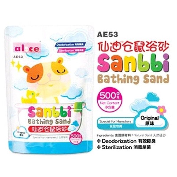 PASIR HAMSTER ALICE SANBBI 500GRAM / BATHING SAND AKSESORIS KANDANG HAMSTER