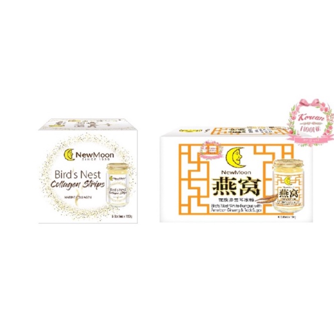 

NEW MOON Bird’s Nest with Collagen Strips (6 BOTTLES X 150G)