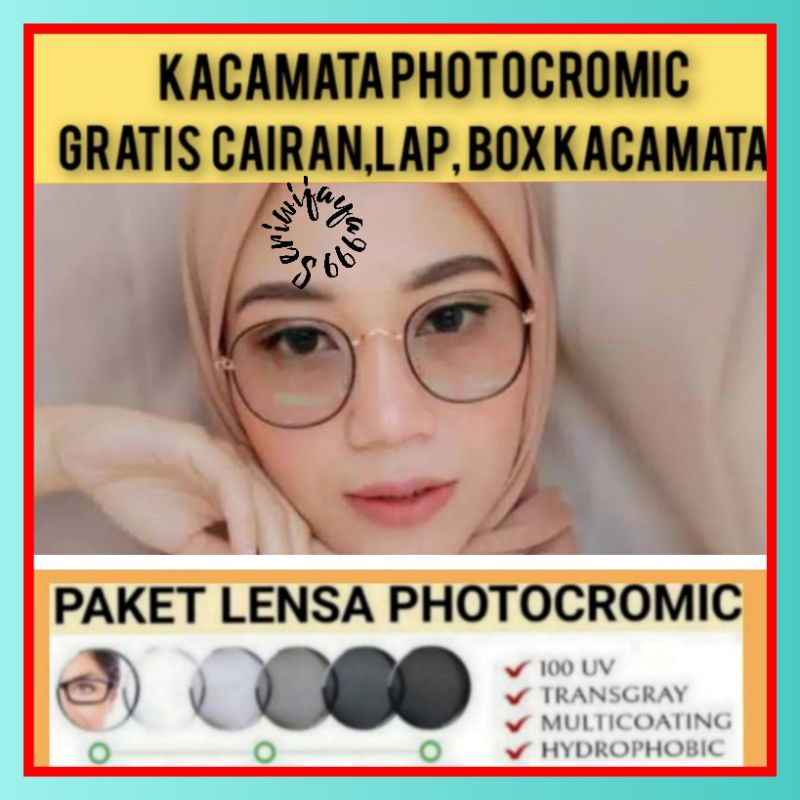 Kacamata terbaru 2261 / kacamata antiradiasi / kacamata photocromic /
