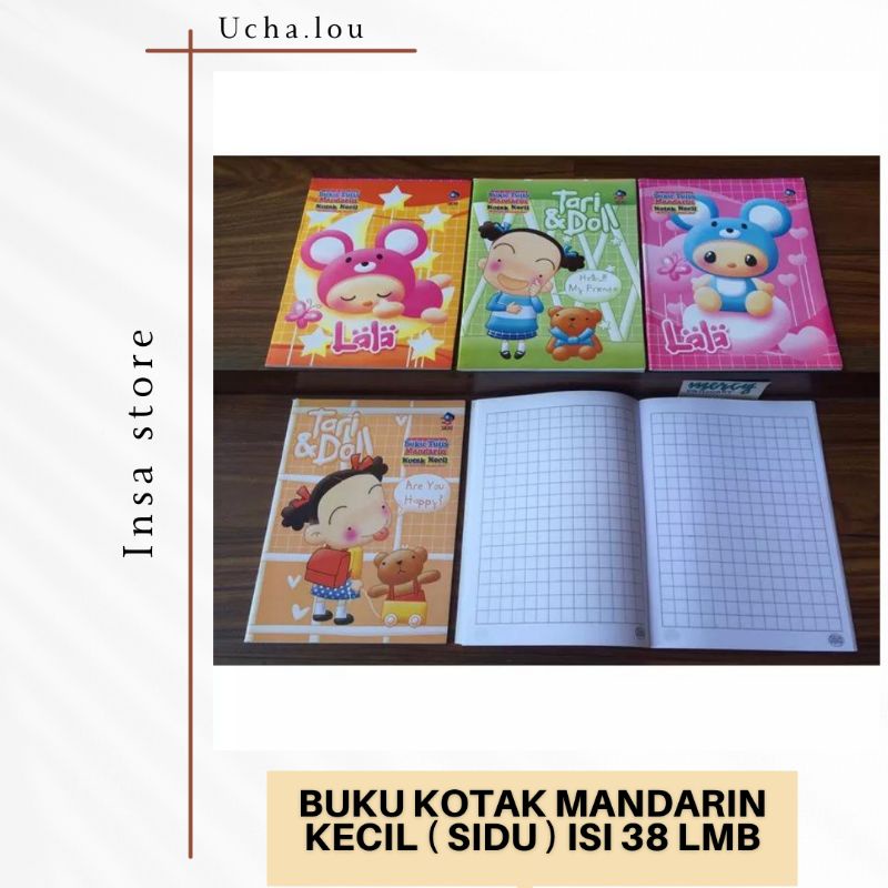 

BUKU KOTAK MANDARIN KECIL SIDU 5mm & 10mm