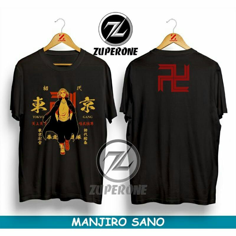 Kaos Mikey Tokyo Revengers