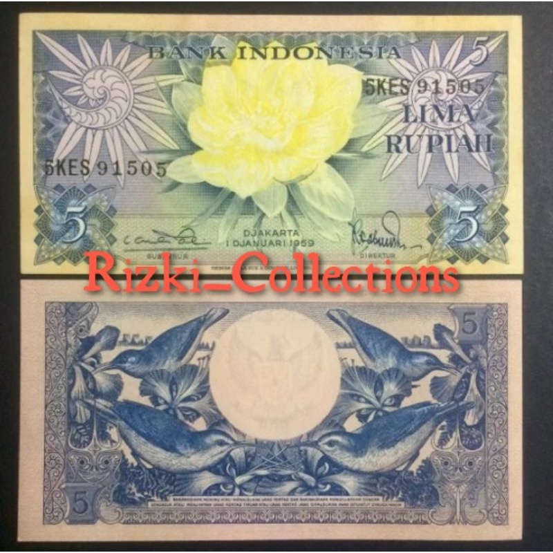 uang kuno lima rupiah. 5 rupiah seri bunga 1959