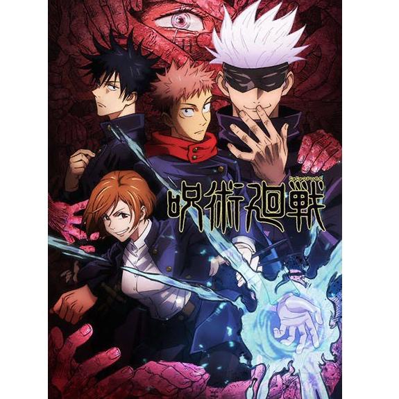 

Super Promo Glass Painting Kit (Akrilik Painting) - Jujutsu Kaisen Edition 88 ✸