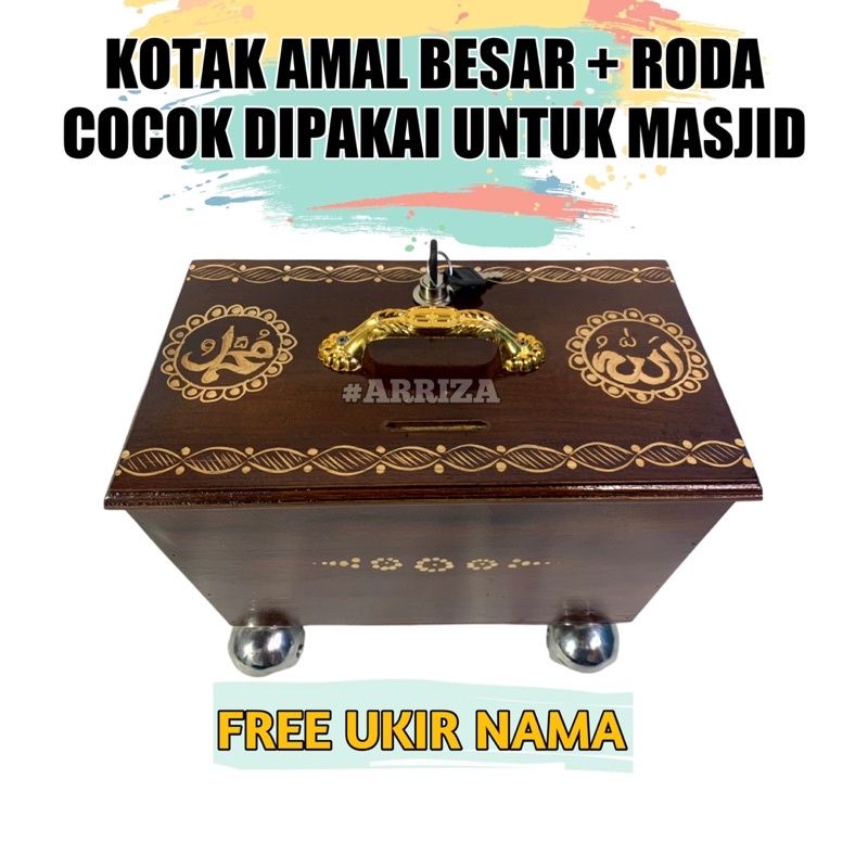 KOTAK AMAL + RODA / KOTAK INFAQ RODA / CELENGAN / KOTAK DONASI RODA / TEMPAT PENYIMPANAN UANG MOTIF LAFADZ ALLAH MUHAMMAD KAYU JATI UKURAN BESAR