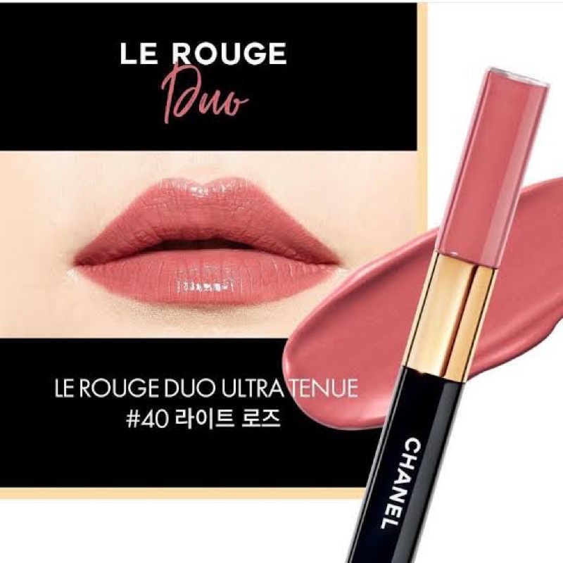 CHANEL Le Rouge Duo Ultra Tenue