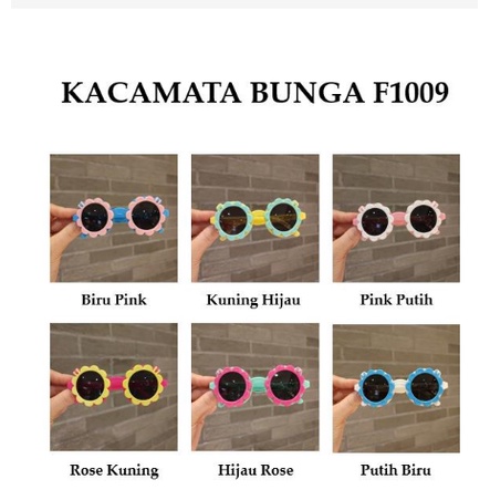 F1009 Kacamata Fashion Anak Model Bunga / Kacamata Bunga Anak / Kacamata Lucu / Kacamata Cute