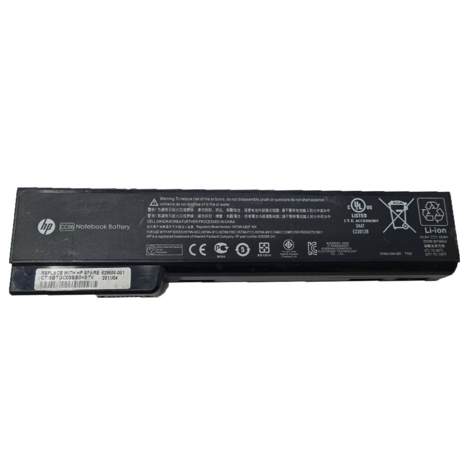 Baterai Laptop HP EliteBook 8460P 8460W 8470P 847W 8560P 8570P 8570W 8770P Series CC06