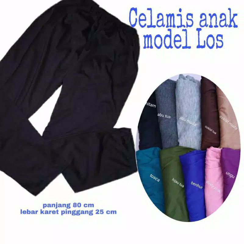 Celana Los anak celana harian anak