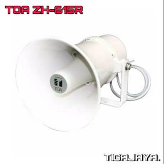 harga horn speaker toa