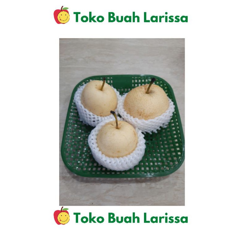 

Pear Madu