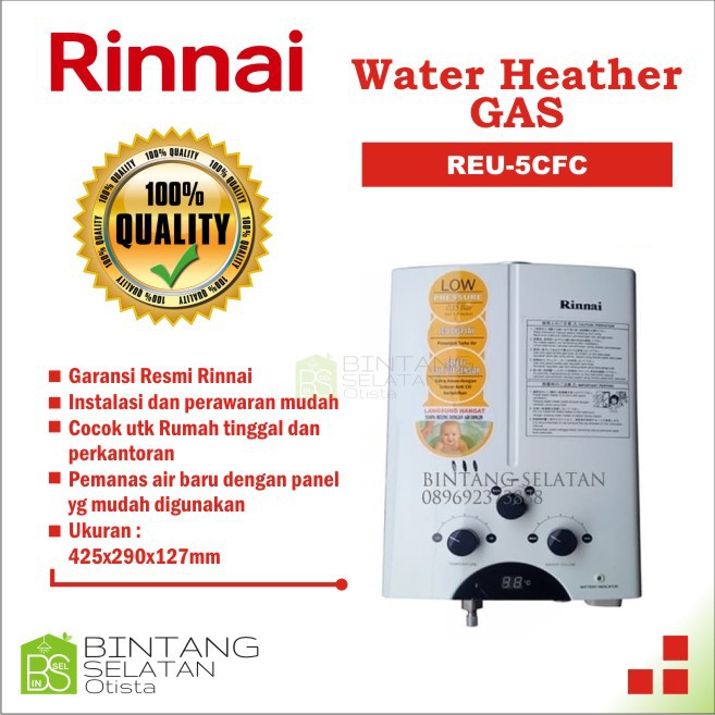WATER HEATER PEMANAS AIR RINNAI GAS REU-5CFC