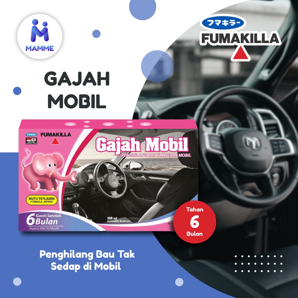 Gajah Penghilang Bau Tidak Sedap Kulkas / Mobil / Lemari / Toilet