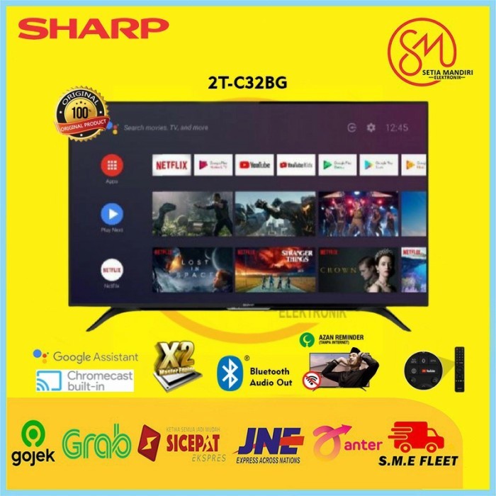 KARGO - SHARP C32BG1 LED TV 32 Inch Smart Android 2T-C32BG1i