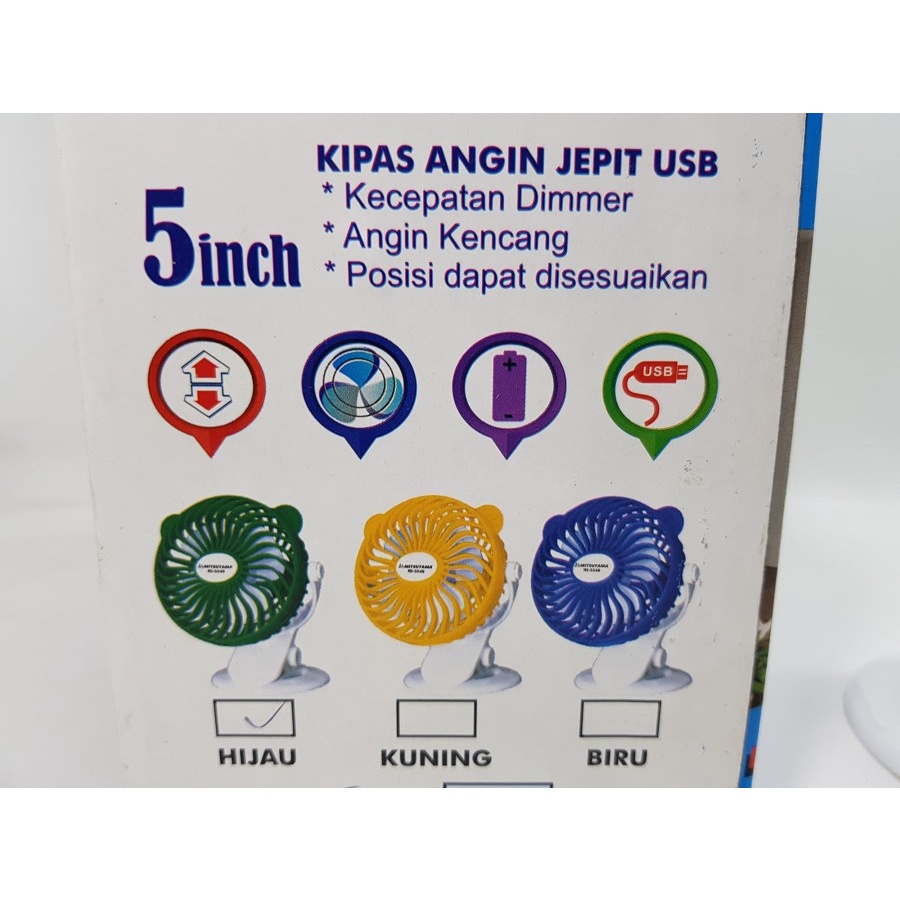 kipas angin 2 in 1 ( jepit &amp; duduk ) USB ukuran 5&quot; MITSUYAMA MS-5540