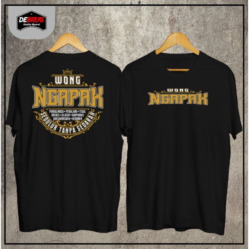 Kaos ngapak sedulur tanpa sedarah / debrug