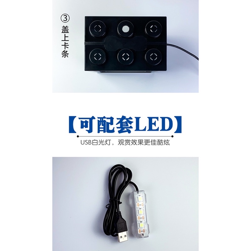 Aquarium Mini Lego Block 4 Side Windows 12x8x10cm with White LED - TOP4 - Transparent