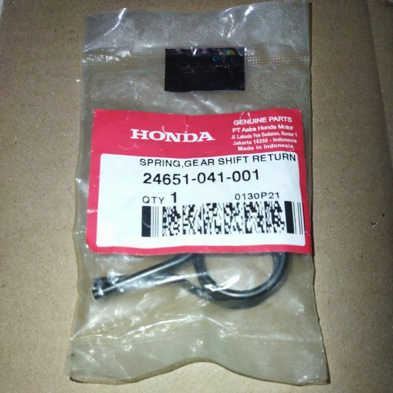 Spring Gear Shift Return - Supra, Revo, Supra fit 24651041001