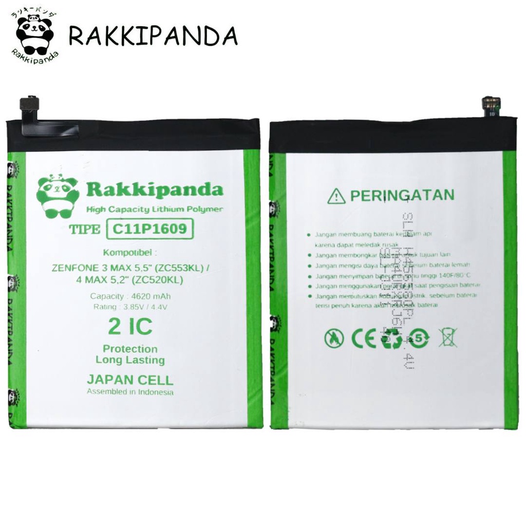 R/K- RakkiPanda - C11P1609 Zenfone 3 Max 5.5 ZC553KL / Zenfone 4 Max 5.2 ZC520KL Batre Batrai Baterai