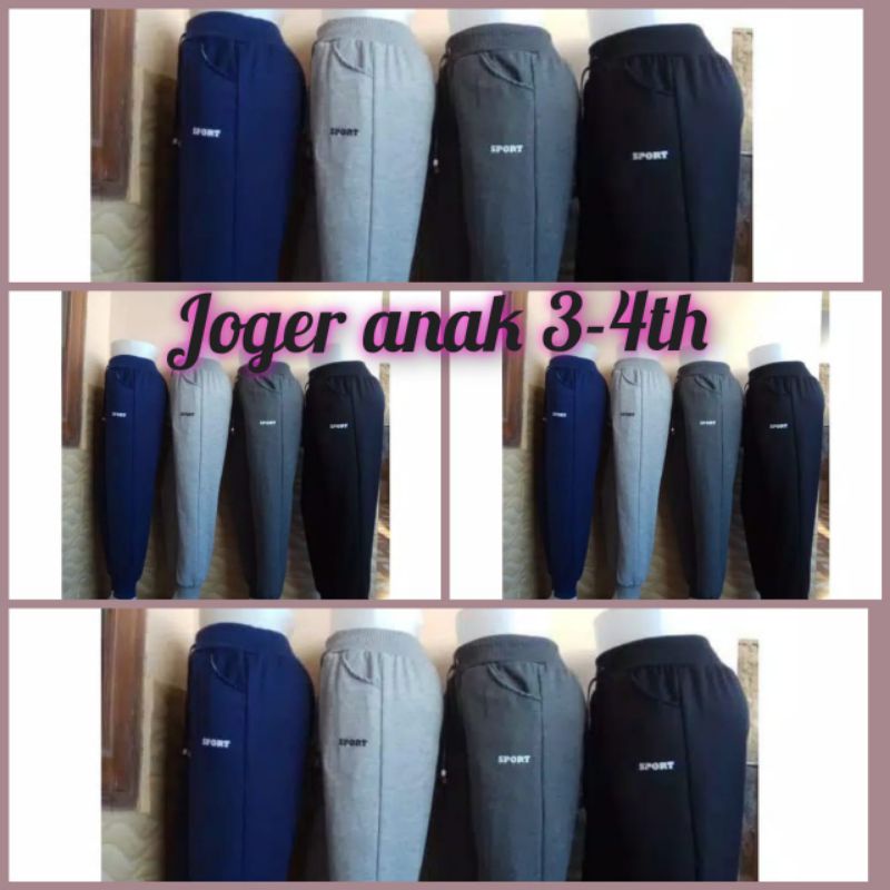 joger anak 3th-4th