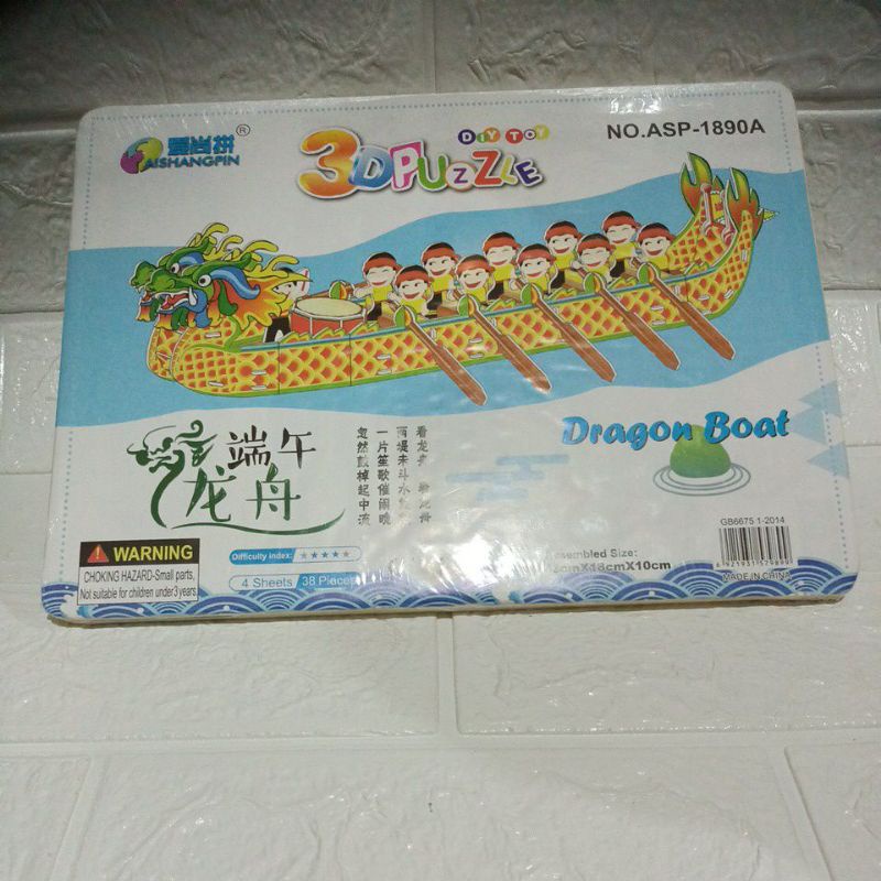 LYSASHOP - MAINAN EDUKASI ANAK PUZZLE 3D DIY BESAR/MELATIH MOTORIK KREATIFITAS KESABARAN IMAJINASI-Dragon Boat