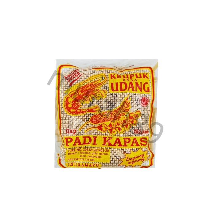 

Kerupuk Udang Padi Kapas Stik Oleh Oleh Khas Cirebon