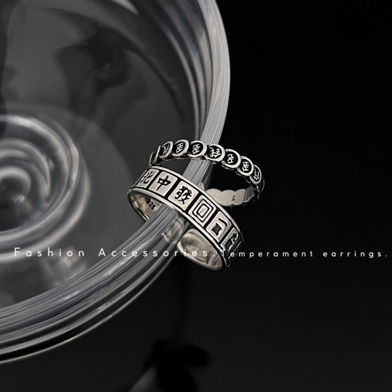 Cincin Model Mahjong Untuk Aksesoris