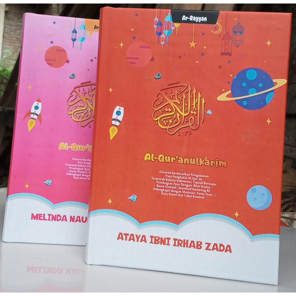 Alquran Kids GRATIS CUSTOM NAMA Ar Rayyan UKURAN A5