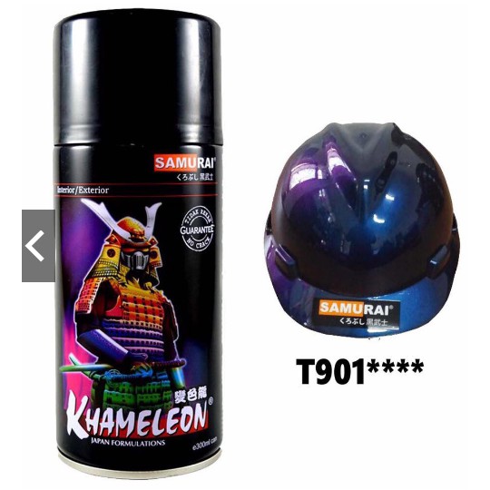  SAMURAI  PAINT KHAMELEON T901 Cat  Semprot Bunglon  Shopee 