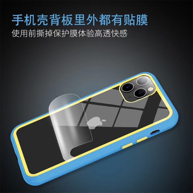 XIAOMI REDMI 8/8A/NOTE 7/NOTE 8/NOTE 8 PRO CASE FUZE CLEAR LIST COLOUR