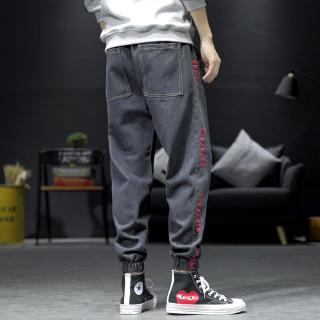 Celana Panjang Jeans Pria Model Jepang Motif Print Tulisan Celana Panjang Jeans Pria Model Jepang Motif Print Tulisan