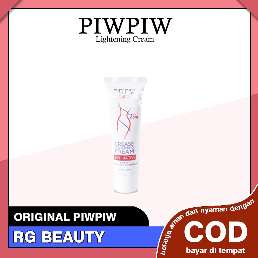 ❤️ RG ❤️ PIW PIW Crease Lightening Cream