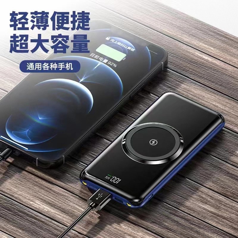 POWER BANK HASEYO 10000MAH Wireless Fast Charging Powerbank hp